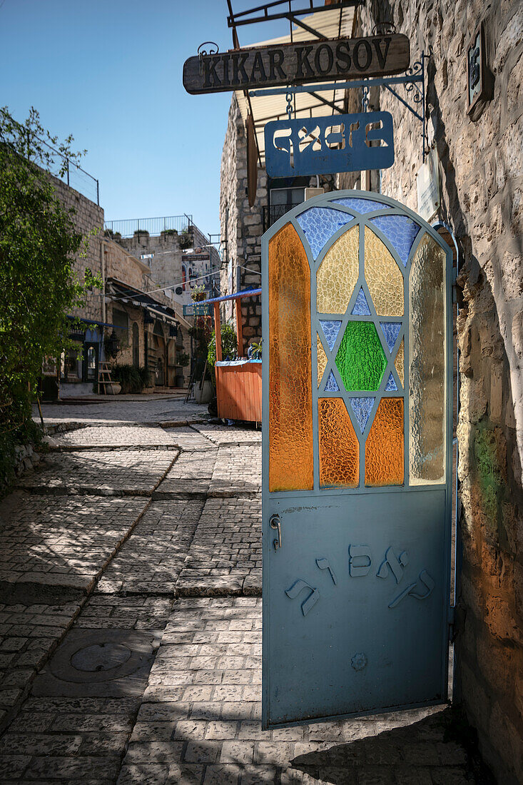 Entrance to an orthodox synagogue, Safed (also Tsfat), Galilee, Israel, Middle East, Asia
