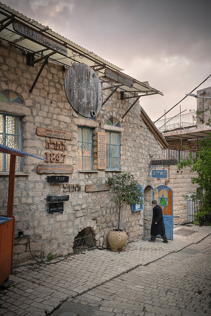 Eingang zu einer orthodoxen Synagoge, Safed (auch Tsfat), Galiläa, Israel, Mittlerer Osten, Asien