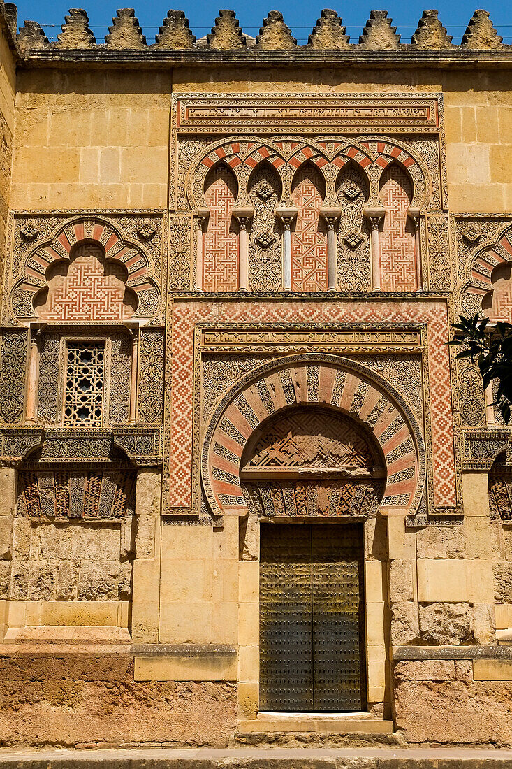 Spanien, Cordoba, Äußeres des alten maurischen Gebäudes