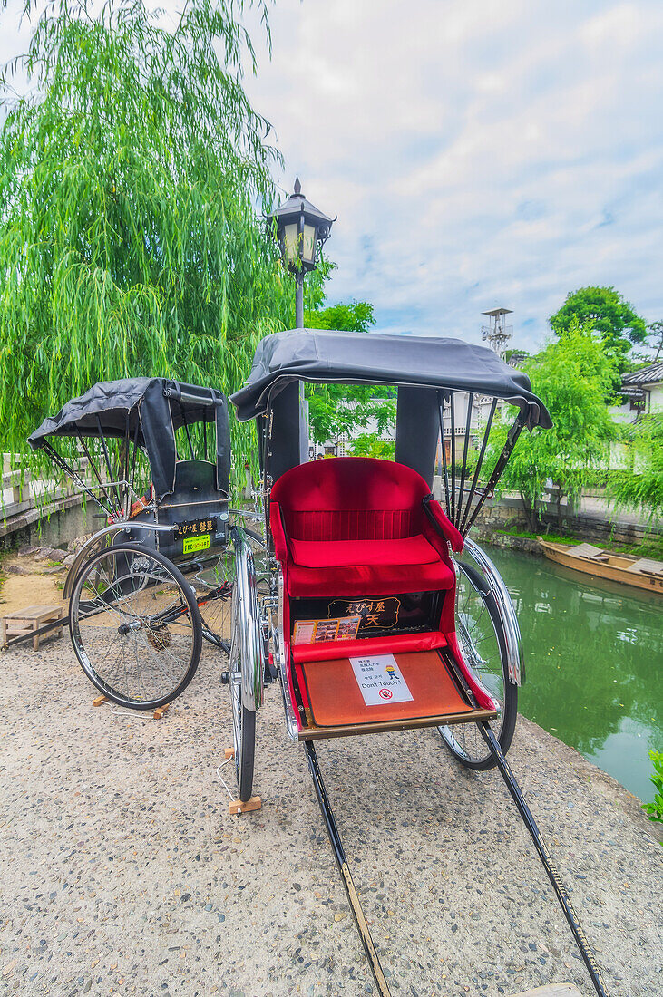 Kurashiki is a large city in Okayama Prefecture and the former Bitchū Province on Honshū, the main island of Japan.