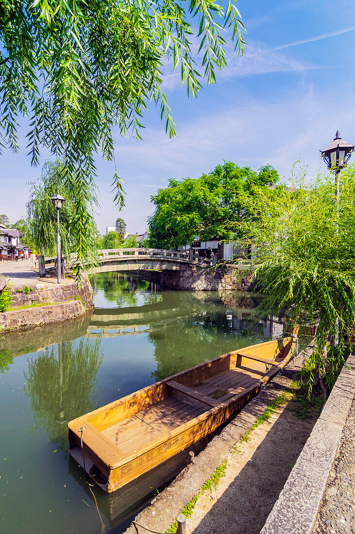 Kurashiki ist eine Großstadt in der Präfektur Okayama und der ehemaligen Provinz Bitchū auf Honshū, der Hauptinsel von Japan.