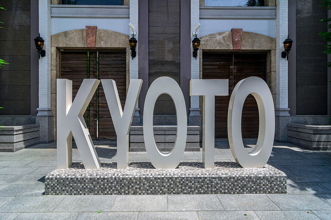 Ansichten der Stadt Kyoto, im Kansai-Gebiet auf der Insel Honshū, Japan