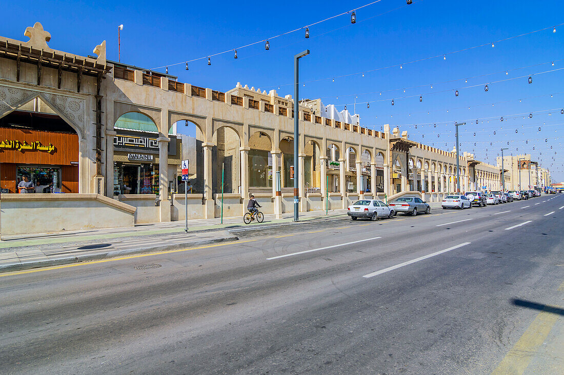 Saudi-Arabien, Provinz Asch-Scharqiy, Oase al-Hasa (al-Ahsa), Urbanes Zentrum Hofuf, Hauptstrasse und Ladenzeile