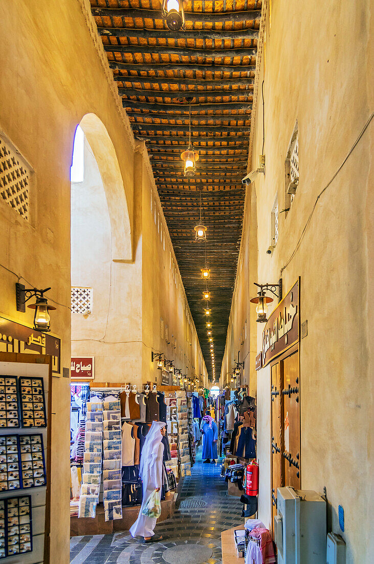 Saudi-Arabien, Provinz Asch-Scharqiy, Oase al-Hasa (al-Ahsa), Urbanes Zentrum Hofuf, im Markt Qaisariah Souq