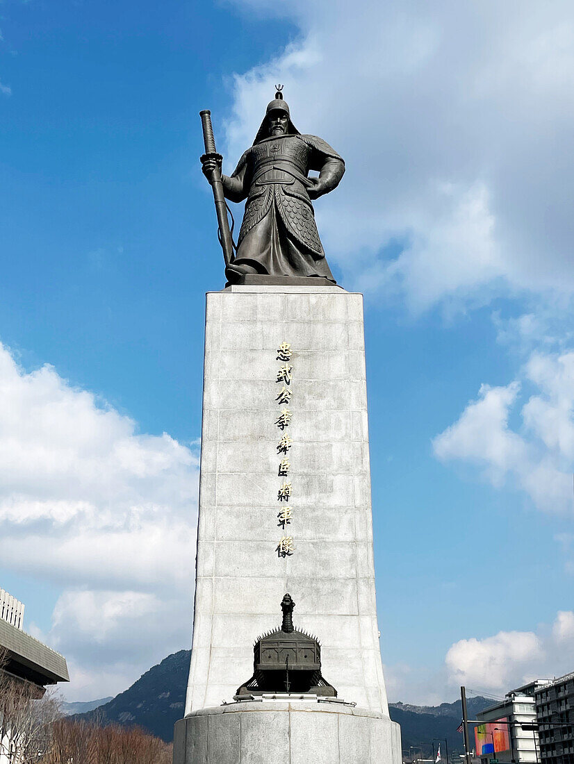  Gwanghwamun Square, Statue of Yi Sun-Shin, Naval Commander, Seoul, South Korea, Asia 