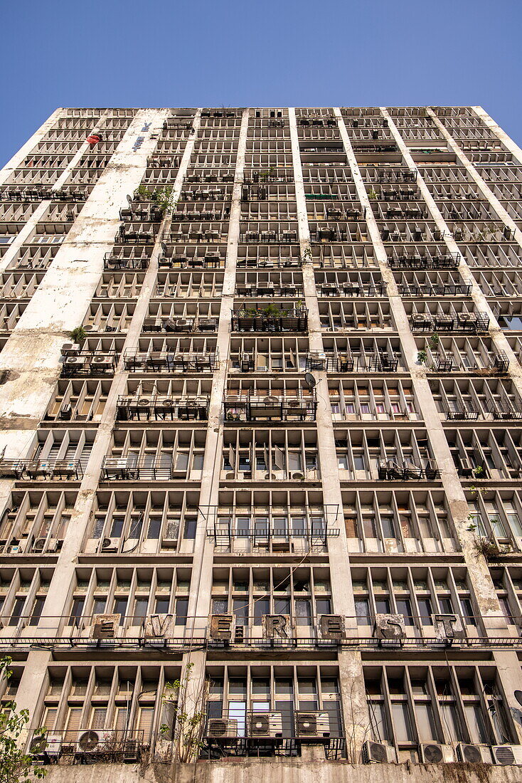  View up to the Everest Tower, Kolkata, Kolkata, India, Asia 