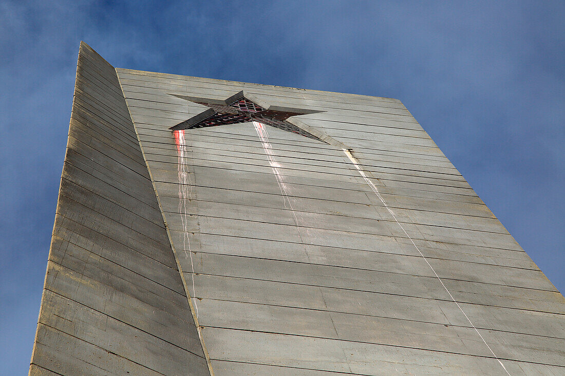 Buzludzha monument former communist party headquarters, Bulgaria, eastern Europe