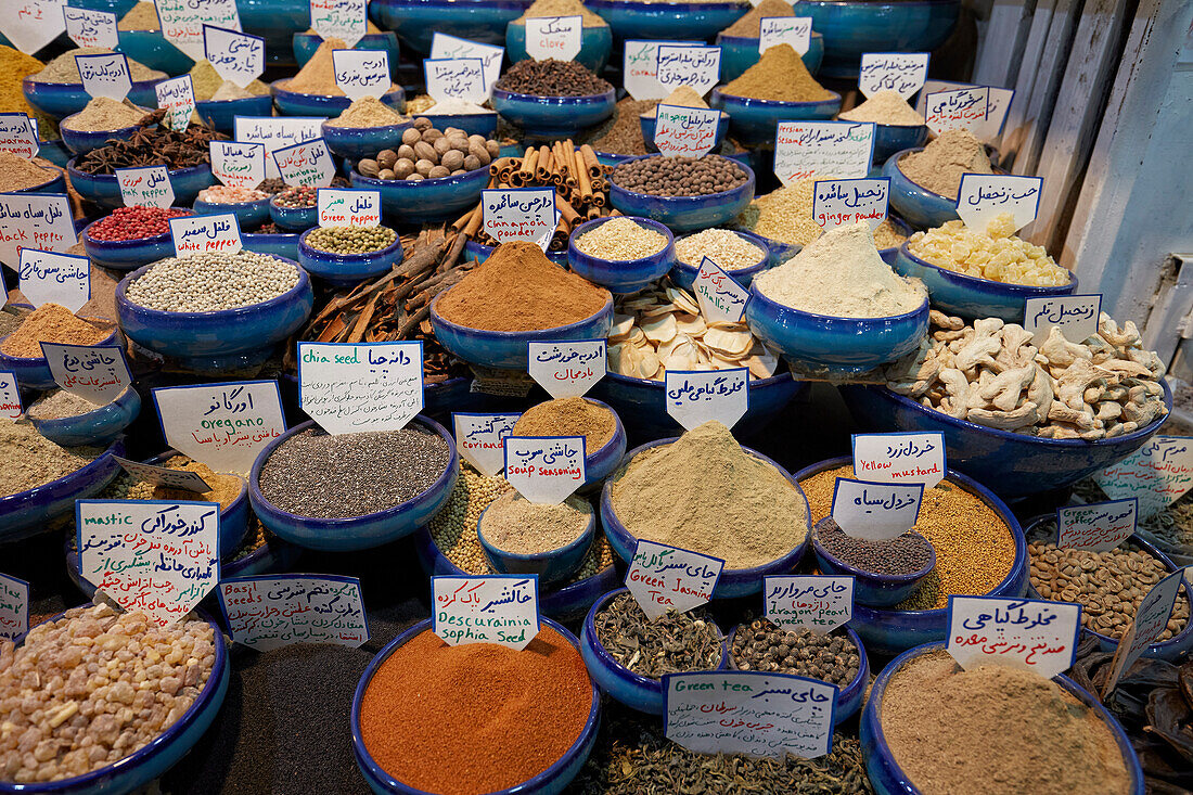 A selection of local spices for sale displayed at the Vakil Bazaar in Shiraz, Iran.