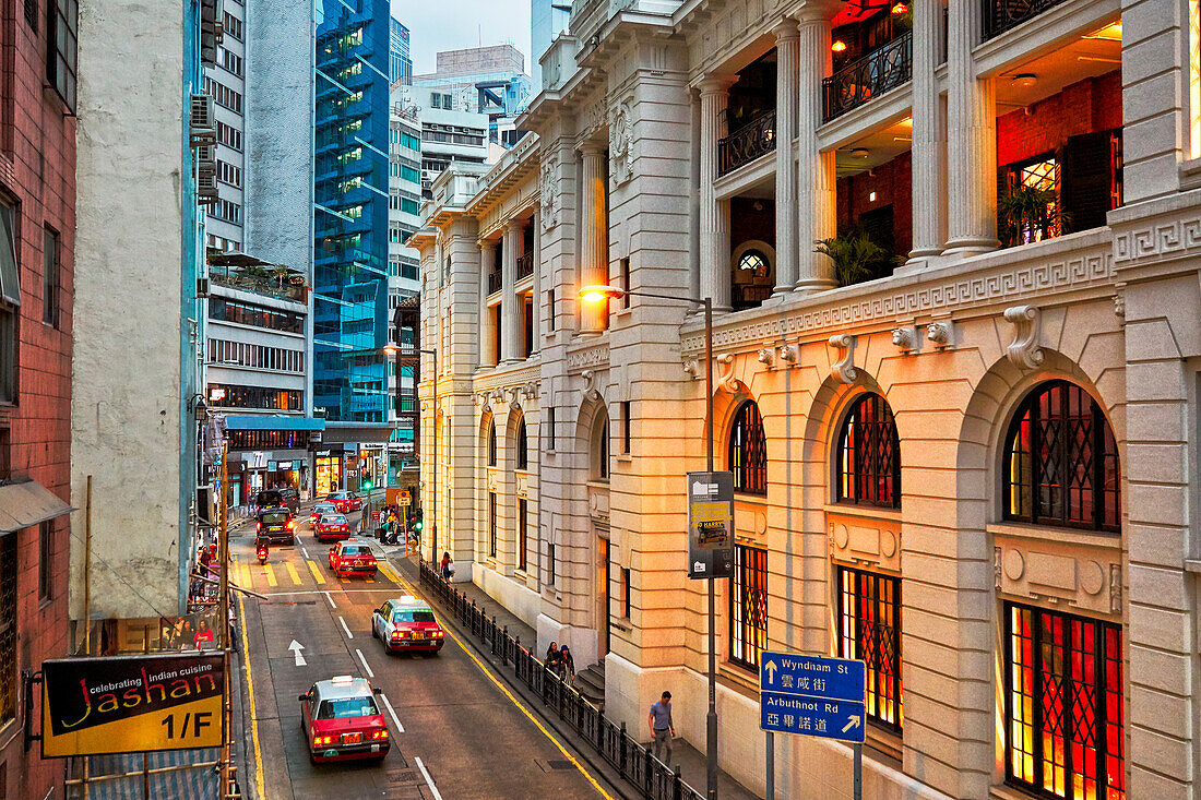 Exterior vie of the former Central Police Station of Hong Kong building on the Hollywood Road. Central, Hong Kong, China.