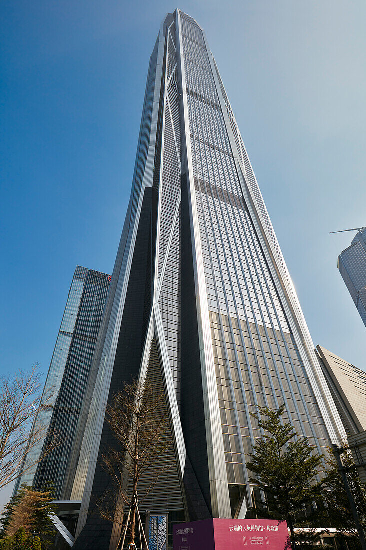  Ping An International Finance Centre, ein 599 Meter hoher Wolkenkratzer im zentralen Geschäftsviertel Futian. Shenzhen, Provinz Guangdong, China. 