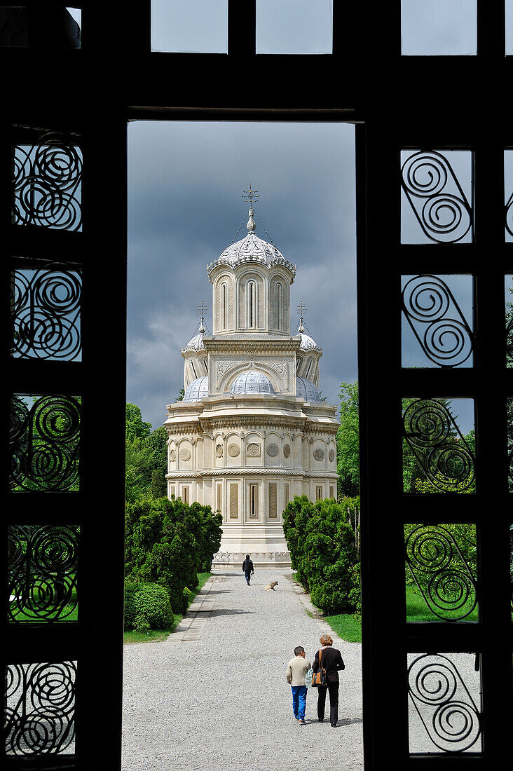 Romanian Orthodox Cathedral of Curtea de Arges,Romania,Southeastern and Central Europe