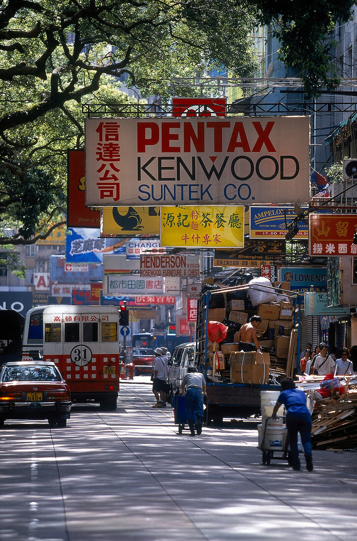 Die Haiphong Street in Kowloon, beliebte Shoppingmeile in Hongkong