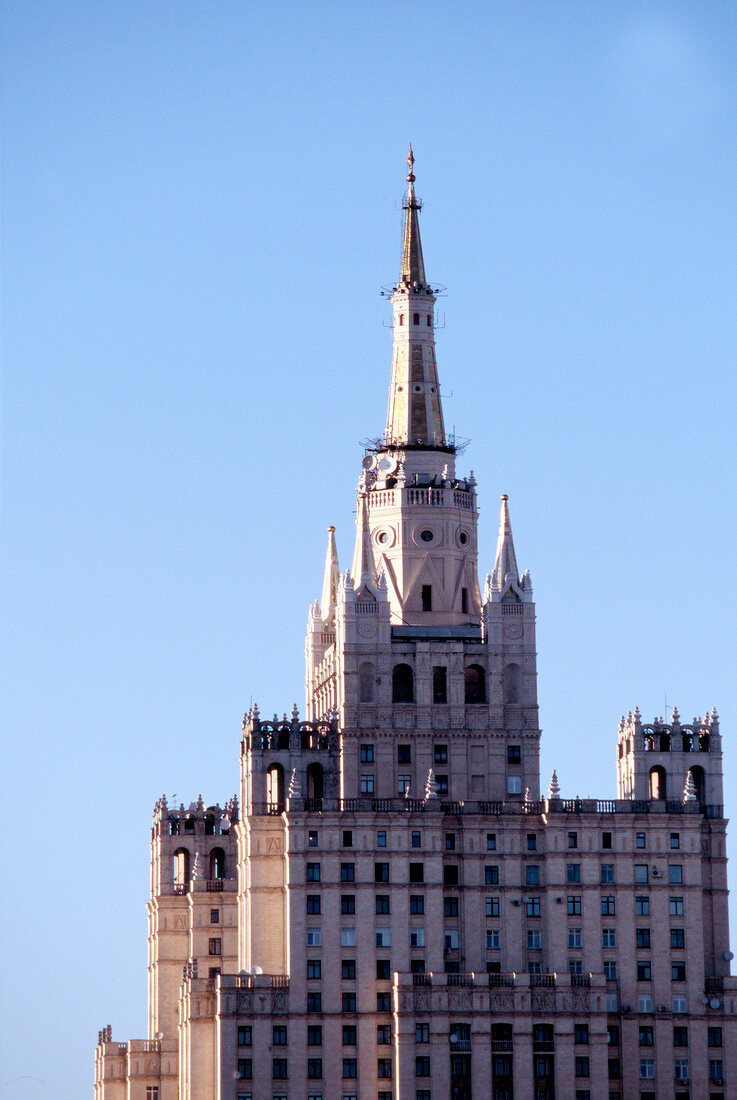 View of Hotel Ukraine in Moscow, Russia