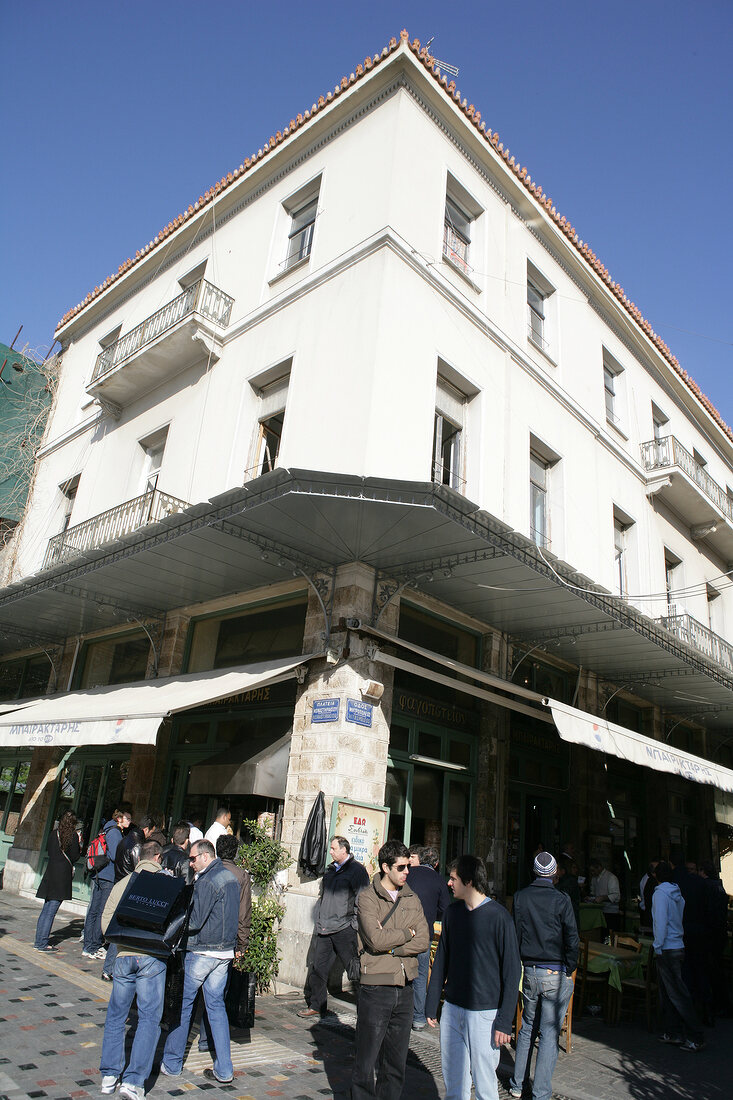 Spiros Bairaktaris Restaurant Athen Griechenland europäisch