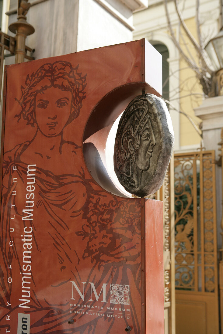 Numismatisches Museum Athen Griechenland Ort