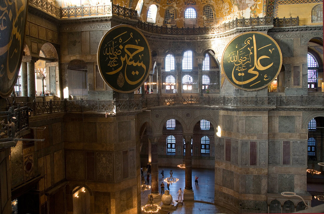 Interior of Hagia Sophia in Ayasofya, Istanbul, Turkey