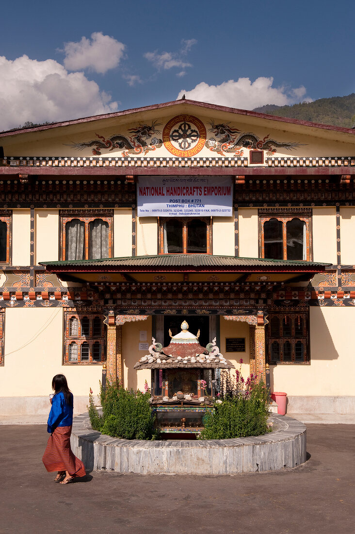 Entrance of National Handicraft Emporium in Timpu, Bhutan