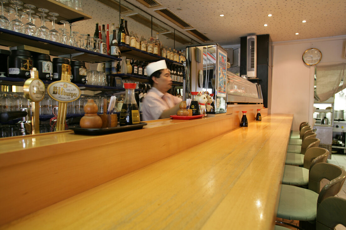 Iwase Restaurant Frankfurt am Main Hessen