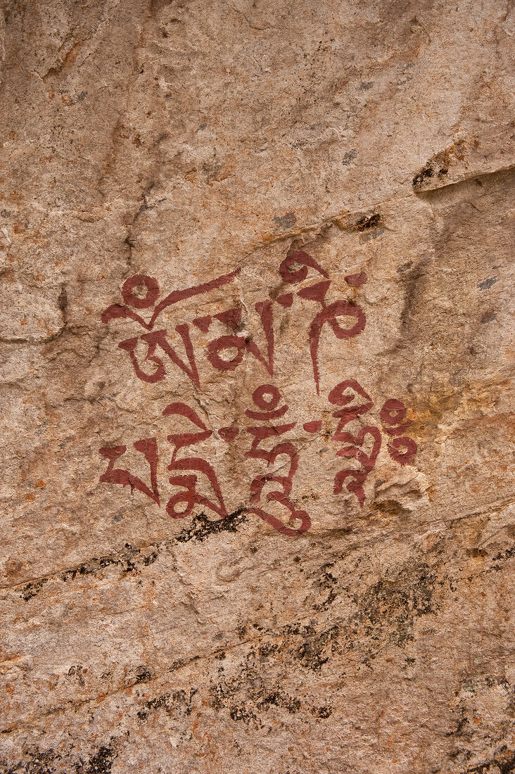 Wall painting in Tashigang, Bhutan