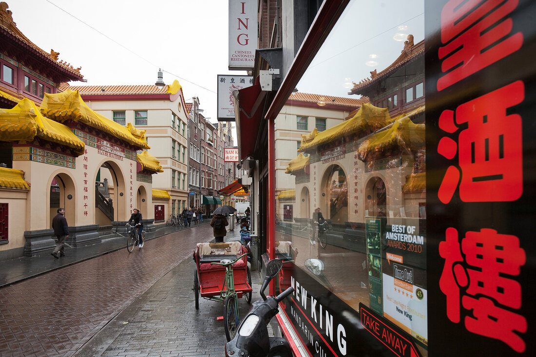 View of Fo Guang He Hua temple with reflection in Chinatown, Amsterdam, Netherlands