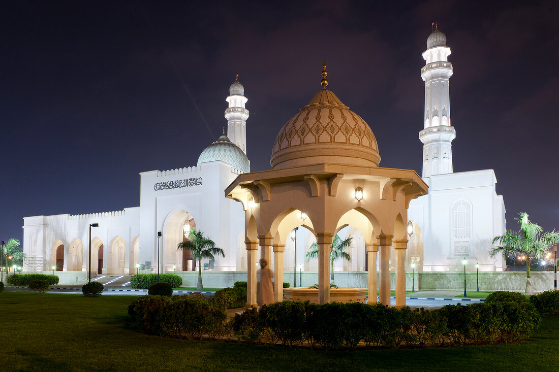 Große Moschee in Salalah, Pavillon, Große Sultan-Qabus-Moschee