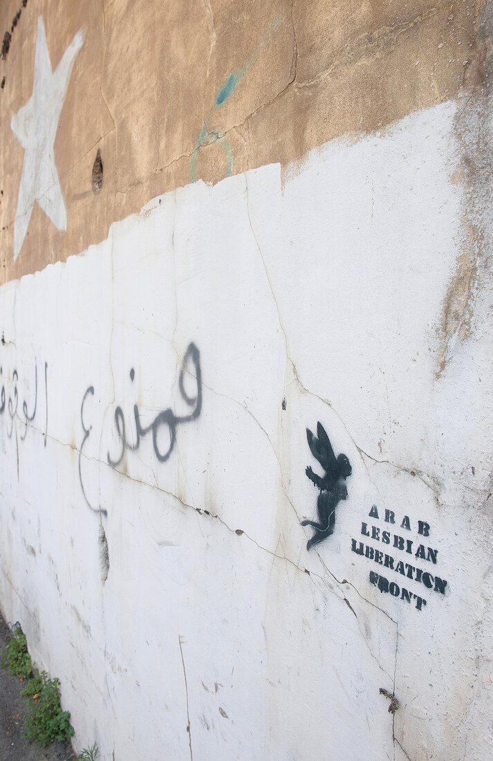 Graffiti painting on brick wall, Beirut, Lebanon