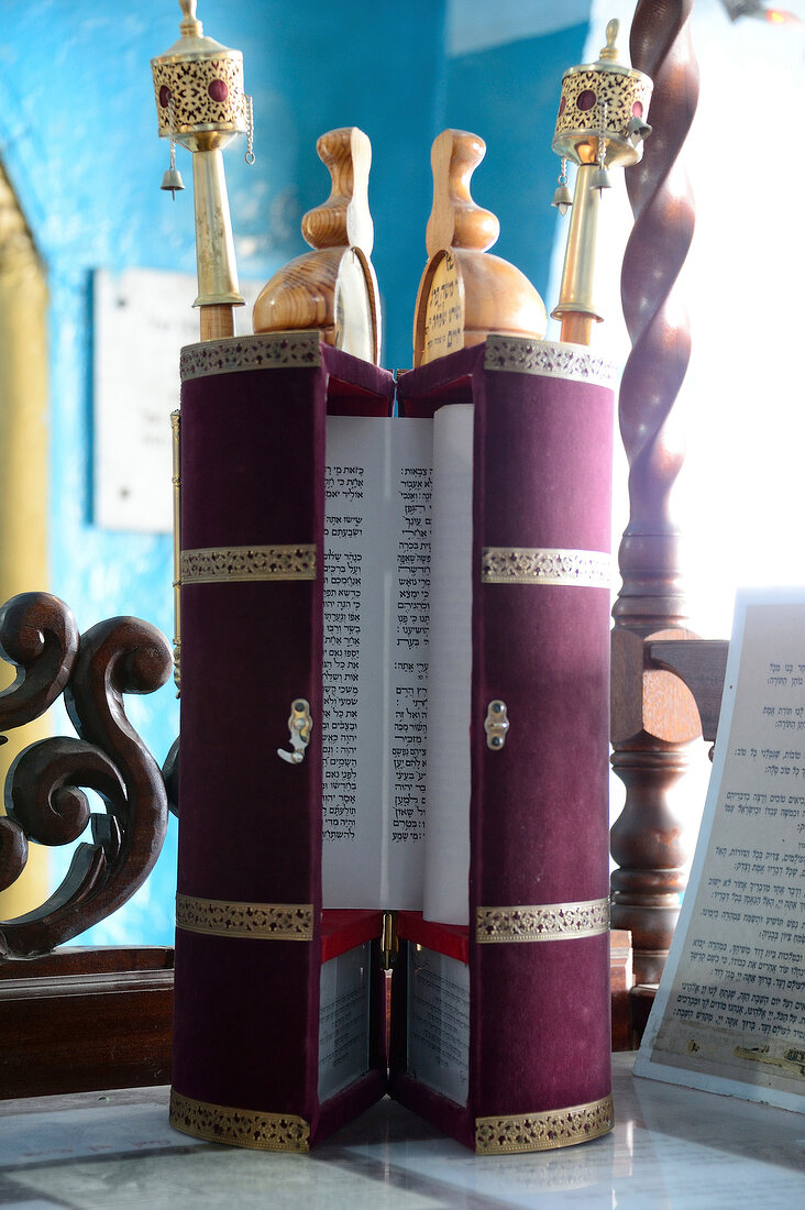 Close-up of Torah of Yosef Karo Synagogue at Safed, Israel