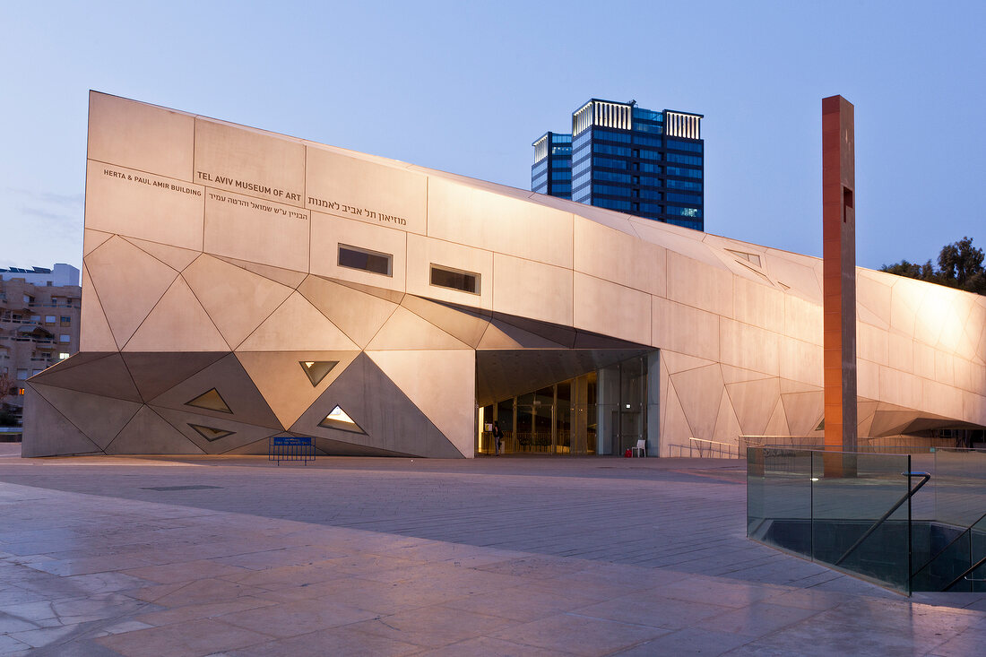 Facade of Tel Aviv Museum of Arts in Tel Aviv, Israel