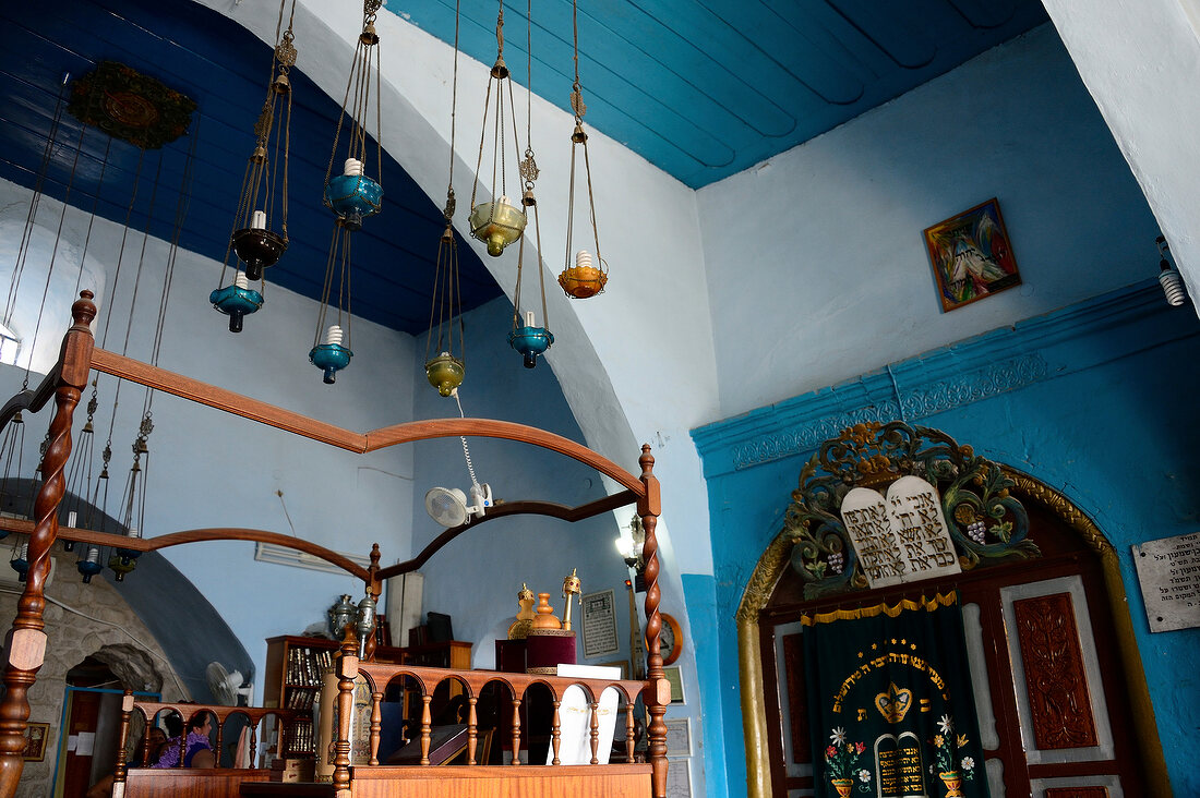 Israel, Safed, Yosef Karo Synagogue 