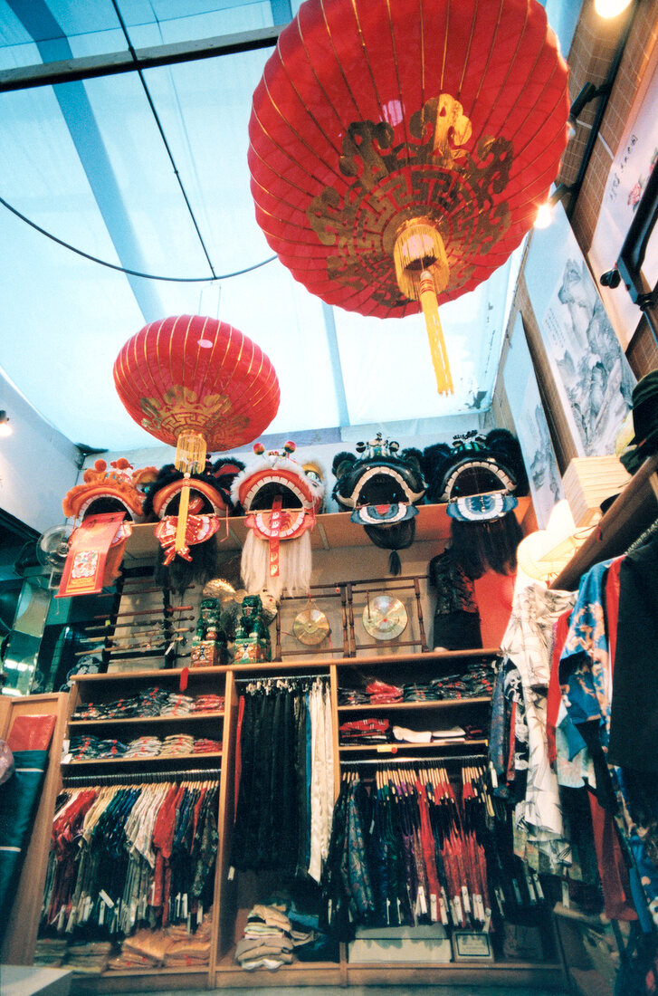 Interior of Chinese Pearl River Mart