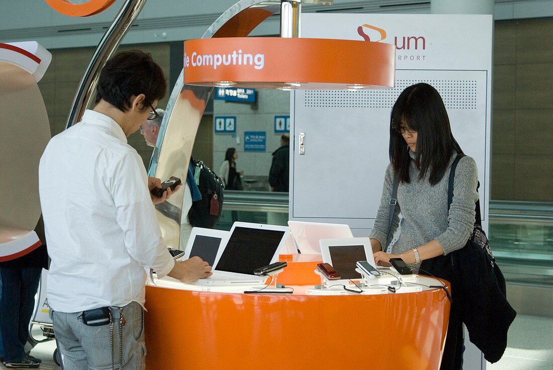 Computer technology demonstration,Korea