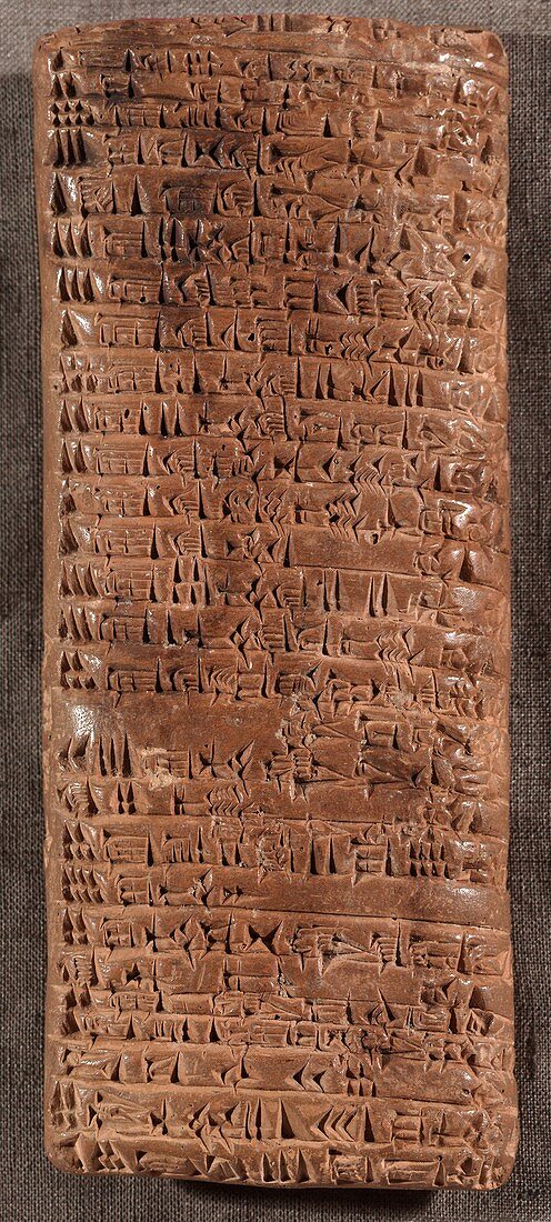 Neo-Sumerian clay tablet,Mesopotamia