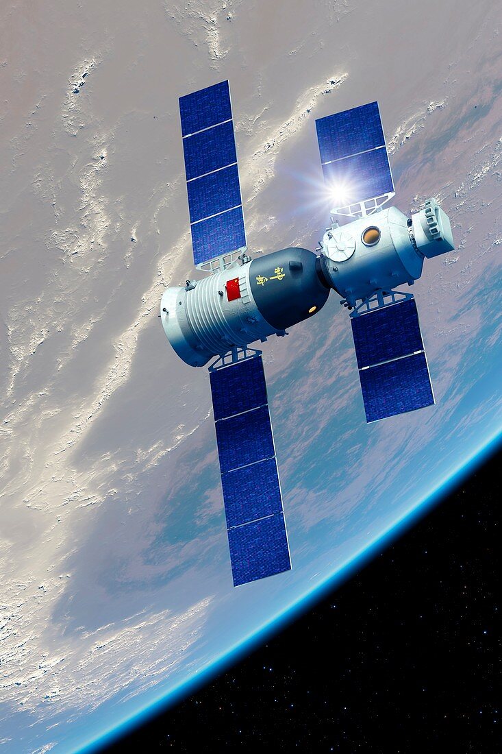Shenzhou 5 spaceflight,artwork