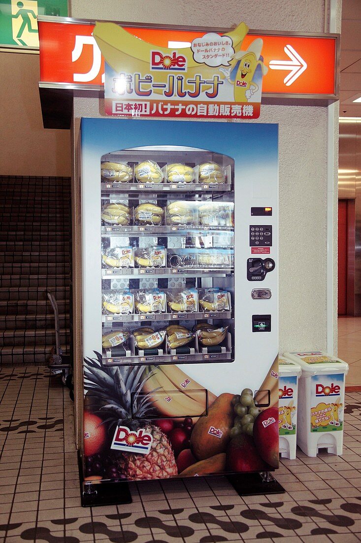 Banana vending machine,Japan