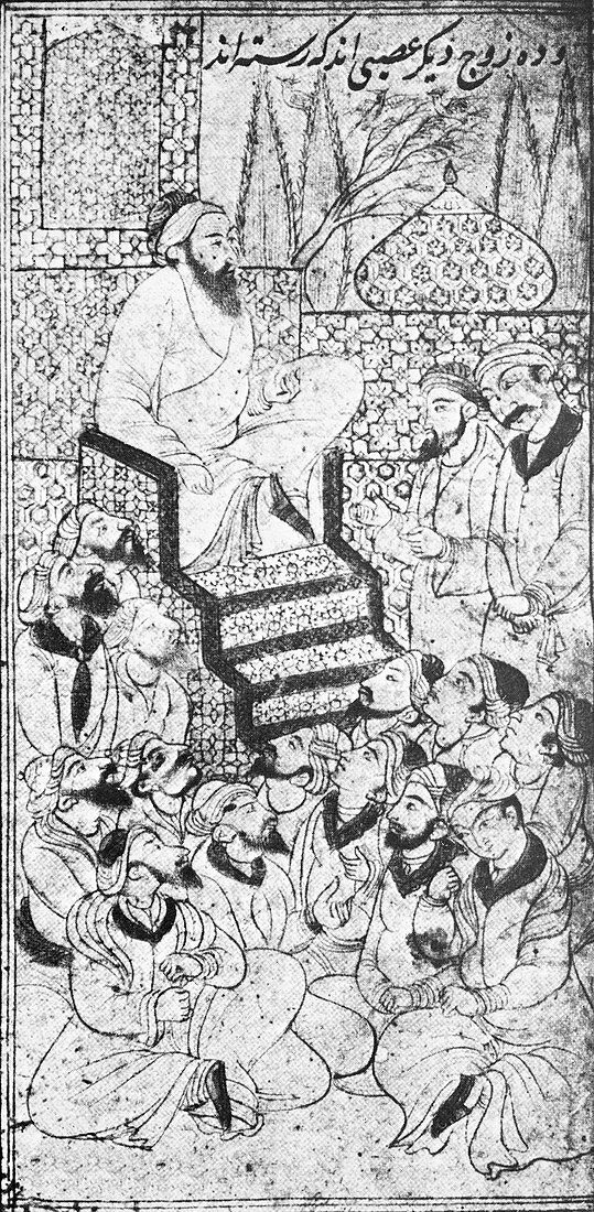 Avicenna,Islamic physician