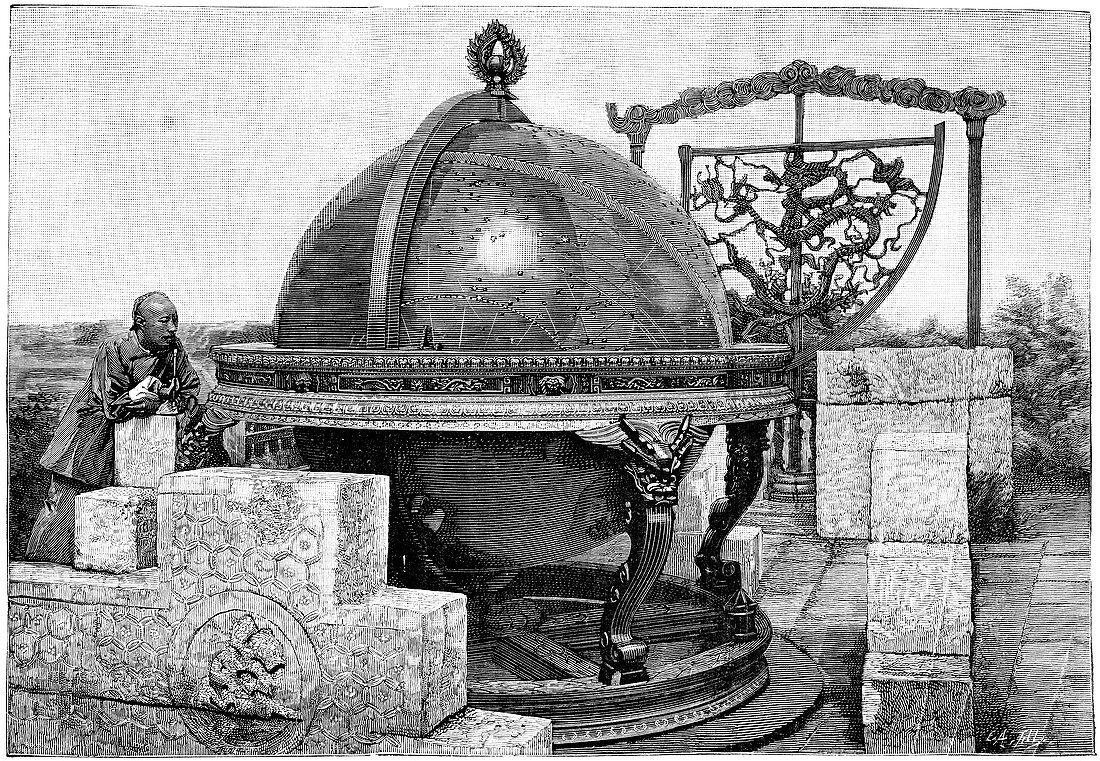 Chinese celestial sphere,17th century