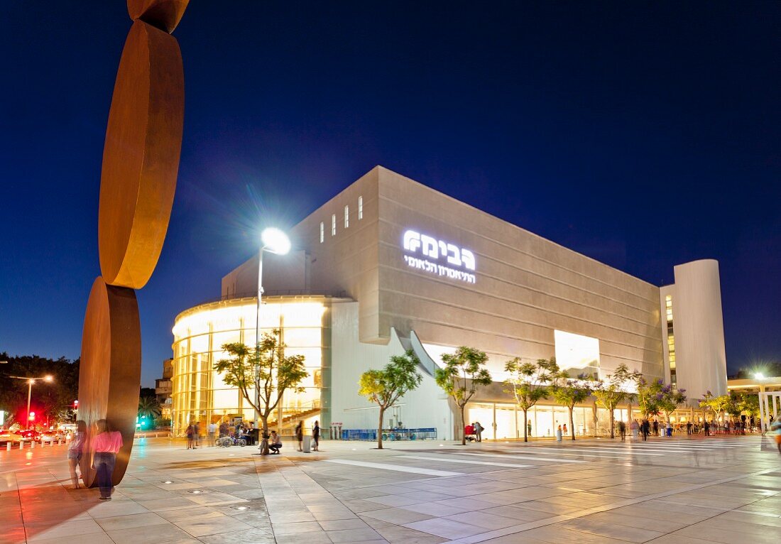 The Habima Theater by night, Tel Aviv