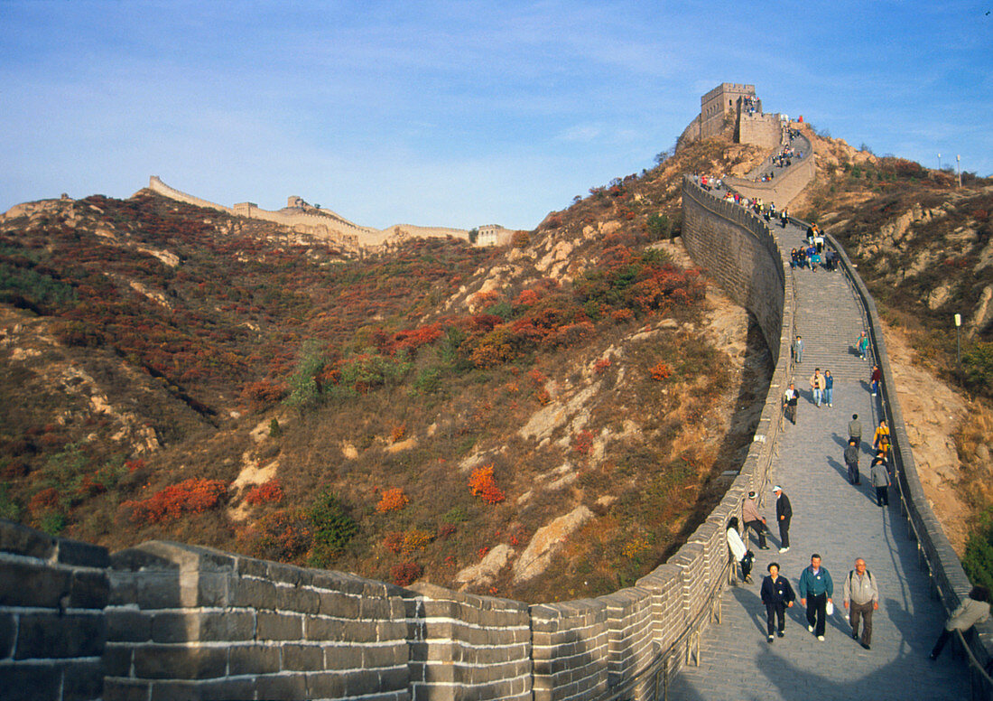 Part of the Great Wall of China