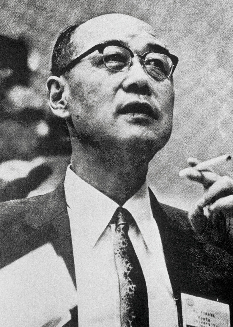 Portrait of Hideki Yukawa