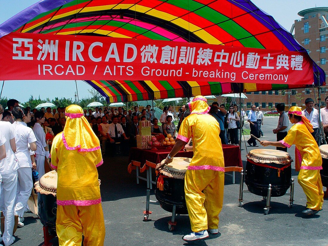 IRCAD cancer building ceremony,Taiwan