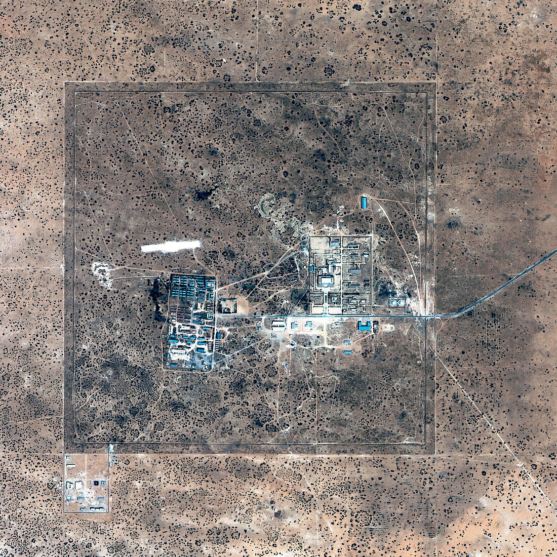 Es Salam nuclear facility,Algeria
