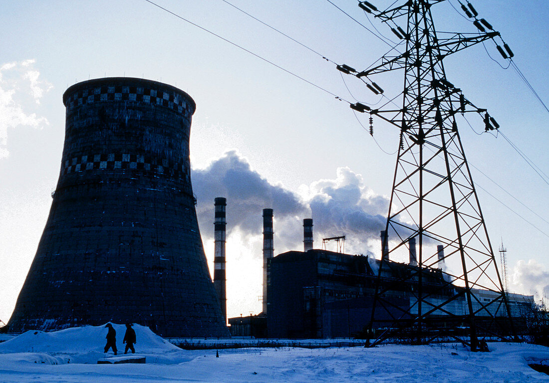 Fossil-fuel power station in Moscow,Russia