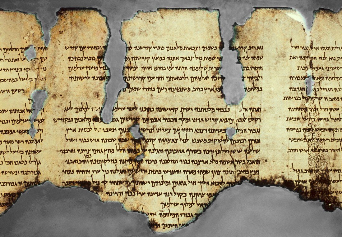 Dead Sea scroll fragment,1st century AD