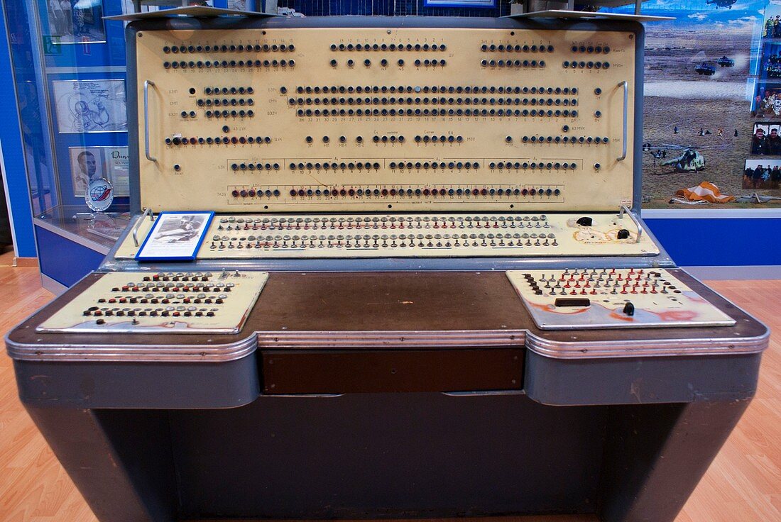 Control console in Baikonur space museum
