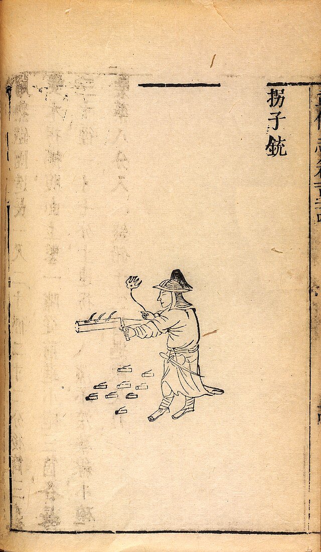 Chinese explosives,18th-19th century