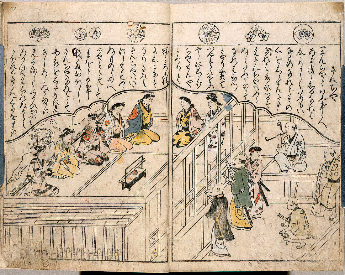 Samurai and courtesans