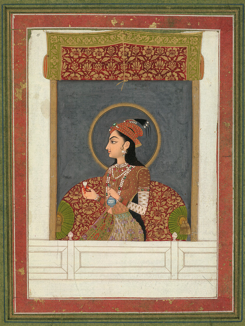 Princess Zinat Afza Begum