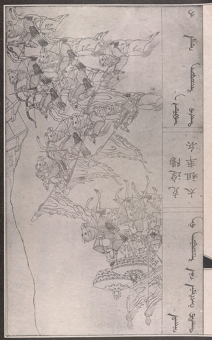 The Manchu army takes Liaoyang