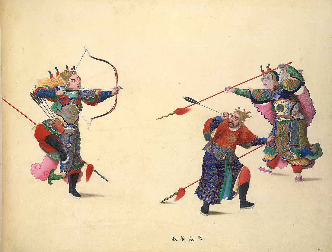 Yu-chi shoots an arrow at Shu