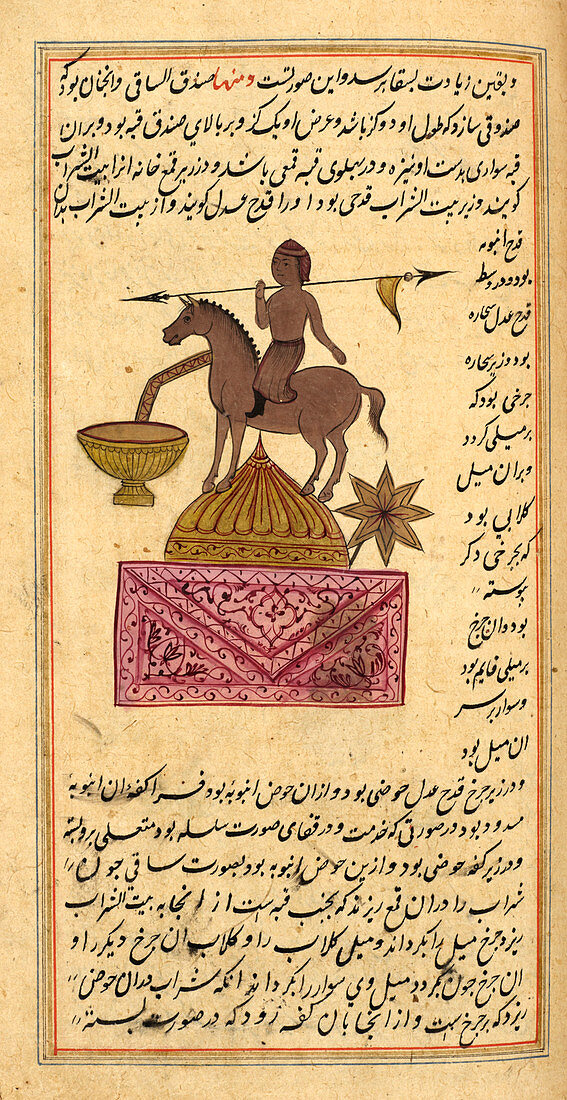 Figure on horseback,illustration